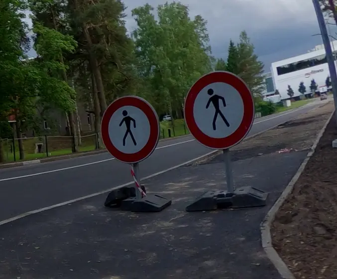double no ped.jpg